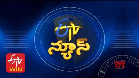 7am telugu|7am etv telugu news today.